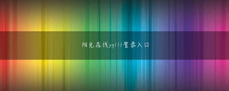 新潮娱乐网前例として一度も審査に落ちた方がいません自己破産⭕借金返済⭕CICブラック⭕先払いなしご質問ある方は