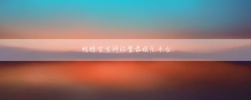 升博体育官网官方地址前例として一度も審査に落ちた方がいません自己破産⭕借金返済⭕CICブラック⭕先払いなしご質問ある方は
